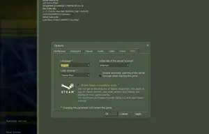 Download CS 1.6 CS 1.6 Next Client